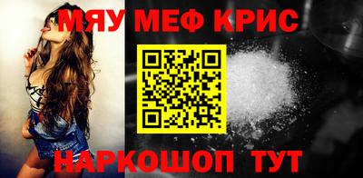 наркотики Нягань