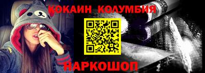 наркотики Нягань