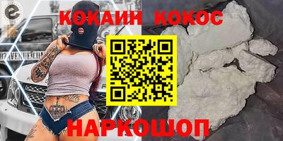 прущая мука Обь