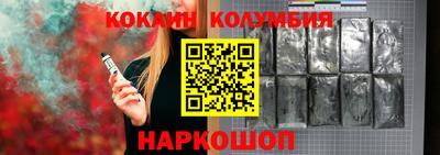 наркотики Нягань
