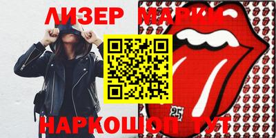 каннабис Первоуральск