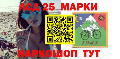 наркотики Нягань