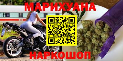 прущая мука Обь