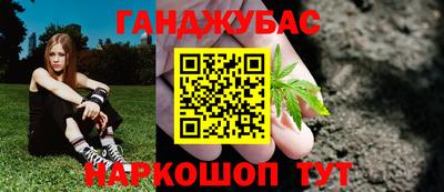 наркотики Нягань