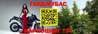 наркотики Нягань