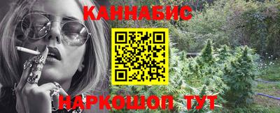 jwh Партизанск