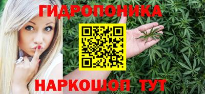 прущая мука Обь