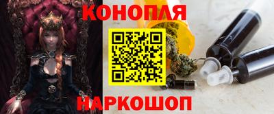 наркотики Нягань