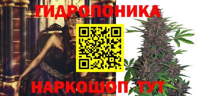 прущая мука Обь