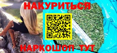 наркотики Нягань