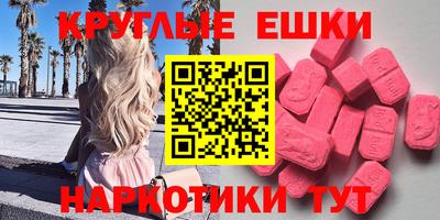 наркотики Нягань