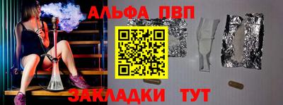 jwh Партизанск