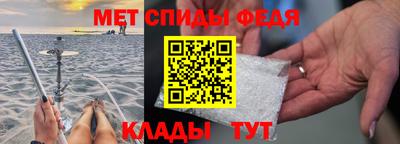 наркотики Нягань