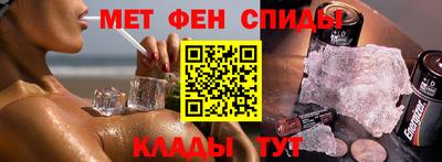 кокаин колумбия Пенза