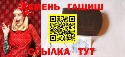 наркотики Нягань
