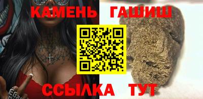 jwh Партизанск