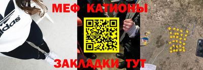 каннабис Первоуральск