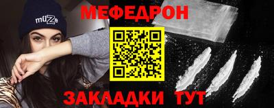 каннабис Первоуральск
